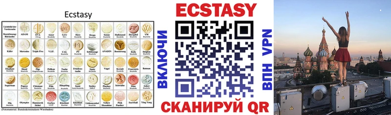 KRAKEN ССЫЛКА  Александровск  Экстази 99% 