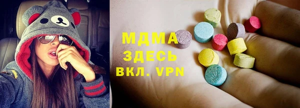 дурь Абинск
