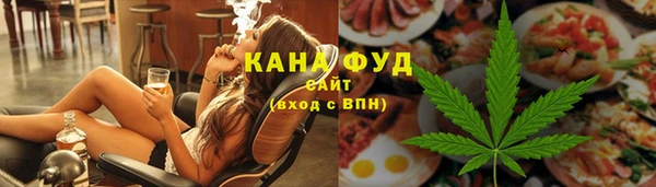 меф Абдулино