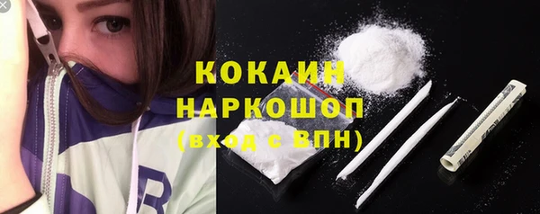 дурь Абинск
