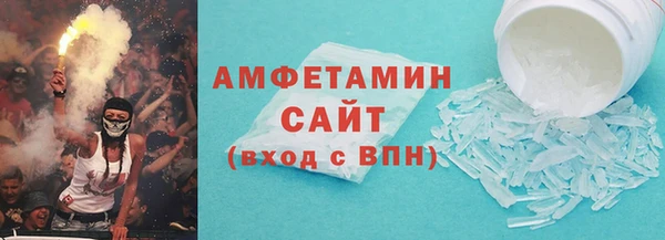MDMA Алзамай