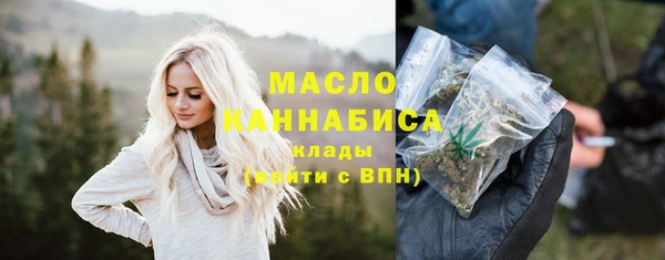 мяу мяу мука Абаза