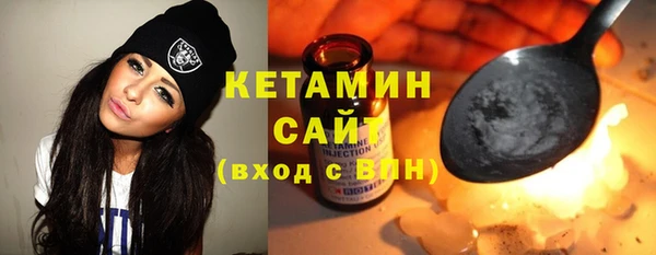 меф Абдулино