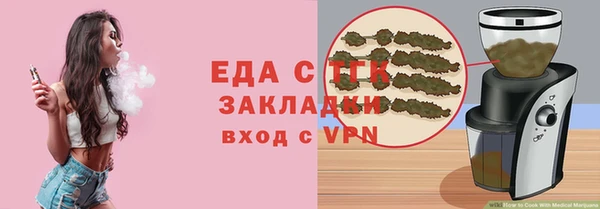мяу мяу мука Абаза