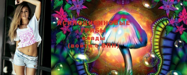 меф Абдулино