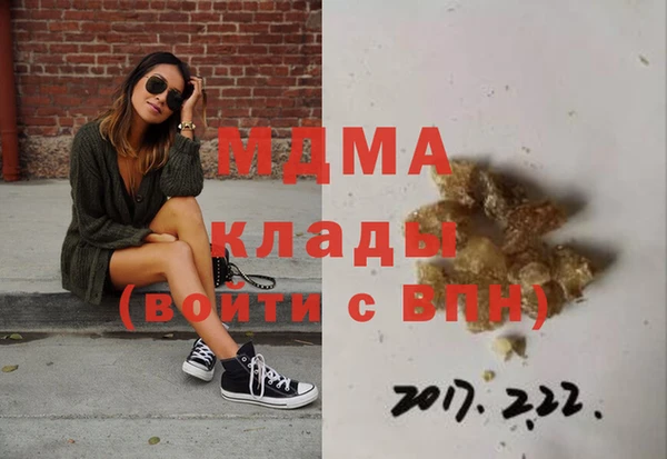 дурь Абинск