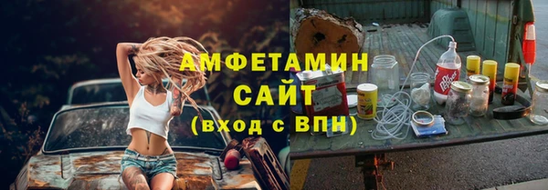 дурь Абинск