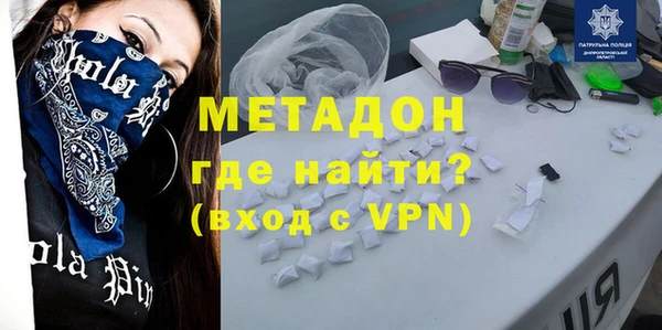 дурь Абинск