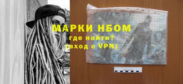 мяу мяу мука Абаза