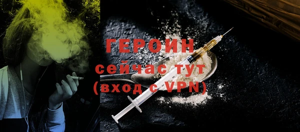 мяу мяу мука Абаза