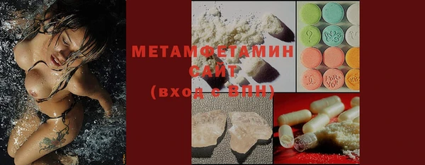 мяу мяу мука Абаза