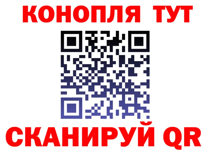 Марихуана OG Kush ССЫЛКА даркнет OMG Александровск