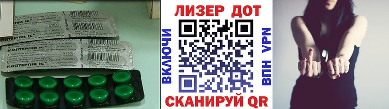 ЛСД экстази кислота  где можно купить наркотик  Александровск 
