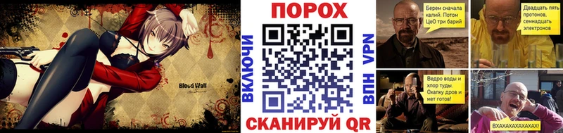 даркнет какой сайт  Александровск  МЕТАМФЕТАМИН пудра  blacksprut ТОР 
