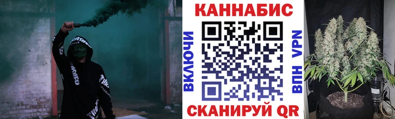 кракен   наркошоп  Александровск  Шишки марихуана тримм 